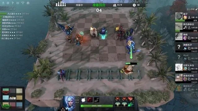 Dota2自走棋钓飞机攻略全解析