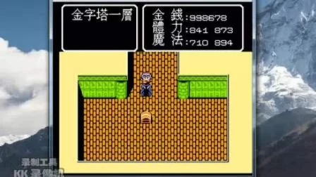 FC游戏金手指大全与使用攻略