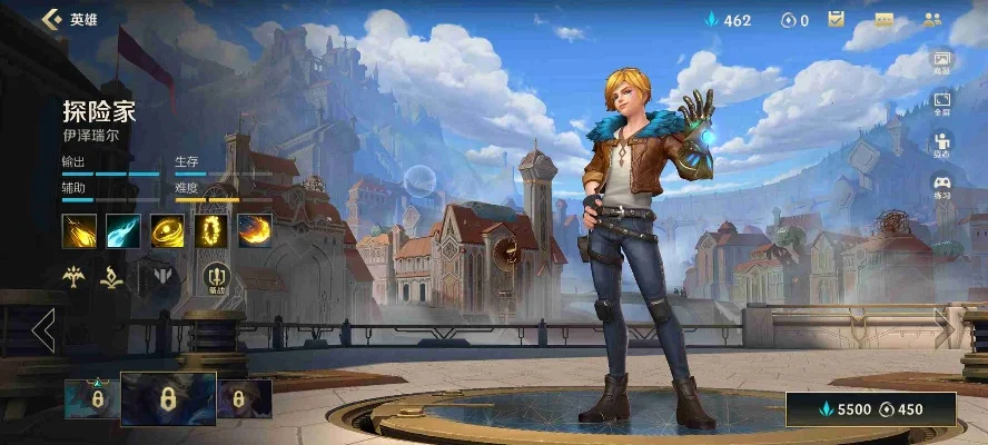 lol手游冒险家怎么玩　lol手游探险家技能