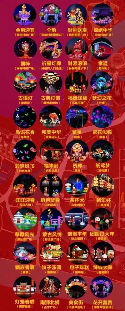 2025年十大夜市游戏排行榜　夜市游戏大全集