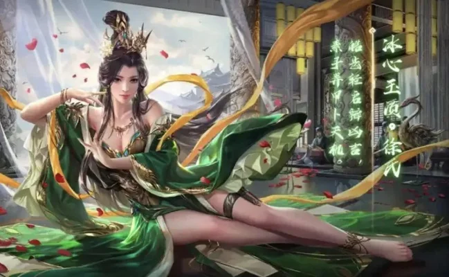 2025年率土之滨关银屏开荒　率土之滨 关银屏 开荒