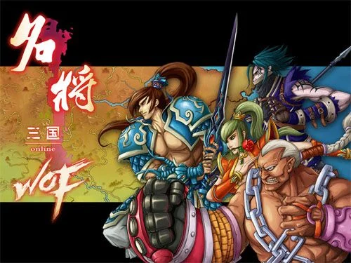 名将三国有手游吗　名将三国有手游吗知乎