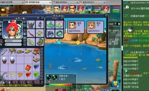梦幻10开钓鱼有吗，梦幻玩8开还是10开