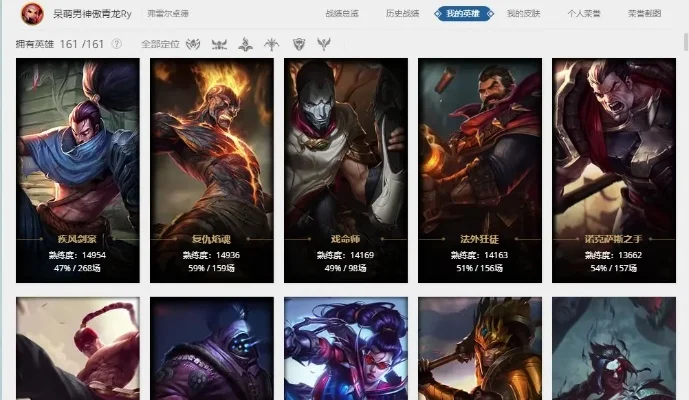 英雄联盟乌鸦皮肤价格及热门推荐