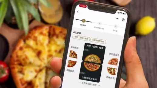 小程序制作披萨小游戏攻略，点餐小程序怎么制作