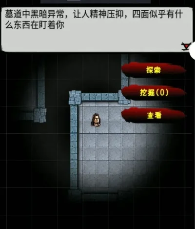江湖风云录：张祈若救治攻略全解析