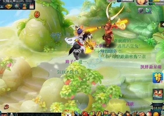 梦幻西游花果山副本攻略全解析
