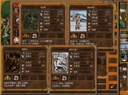 英雄无敌3追随神迹秘籍_追随神迹秘籍