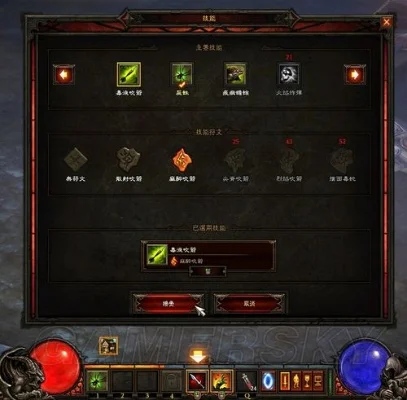 暗黑3技能设置与键位配置全攻略