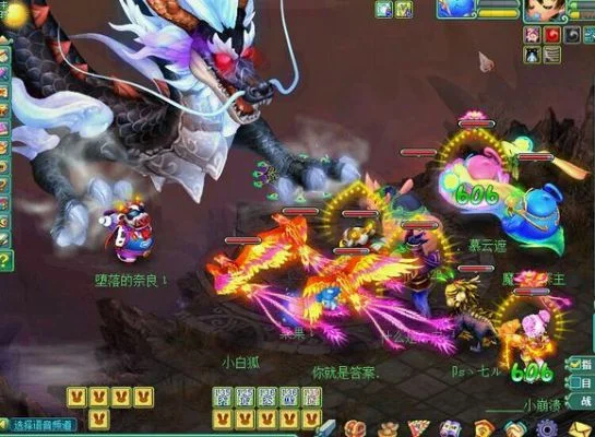 神武暗黑龙王攻略：高效捡箱、小魔龙加点与金角打书技巧
