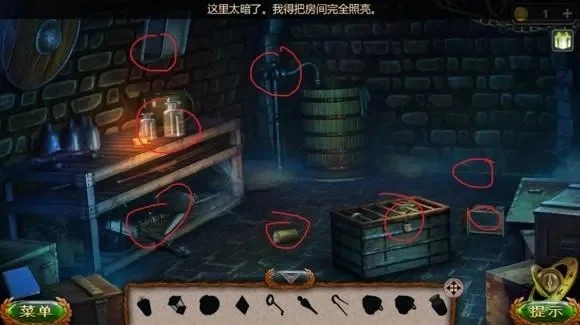 密室逃脱游戏攻略全解析：解密技巧与实例分享