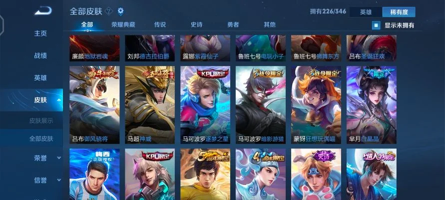 王者荣耀CDK兑换码获取与格式详解指南