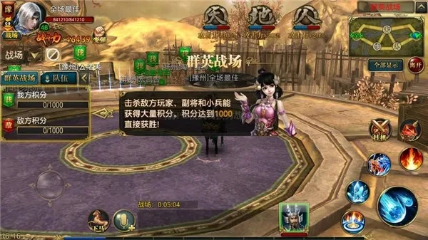 御龙在天手游龙魂获取攻略全解析