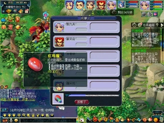 梦幻西游修炼果获取攻略大全