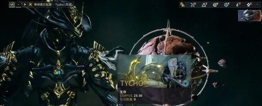 星际战甲收件箱谜语解锁攻略