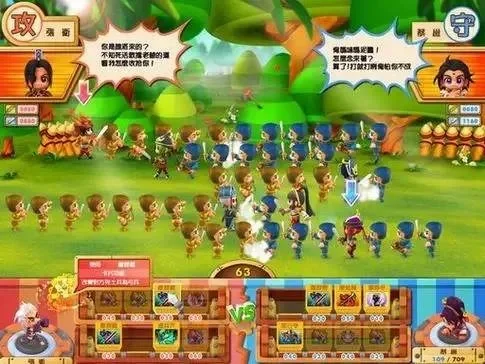 富甲天下4聚贤庄招人技巧与问题解析