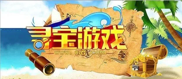 潘多拉宝盒游戏攻略大全