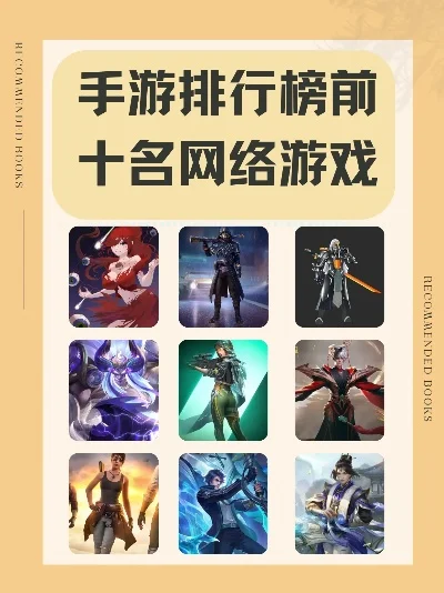打斗类手游排行榜前十名-打斗手游排行榜