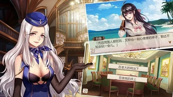 少女养成手游全面解析：后宫养成与御姐恋爱养成大盘点