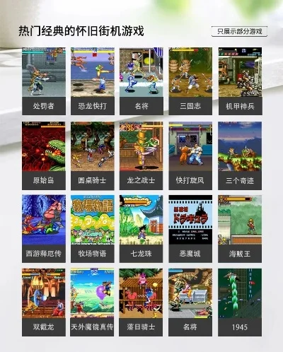 现代经典单机游戏推荐汇总