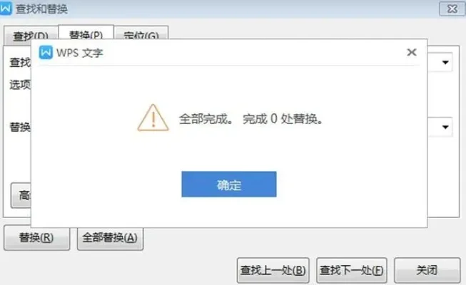 无法总结标题，因为提供的内容是大量重复的感叹号，没有具体信息或主题。