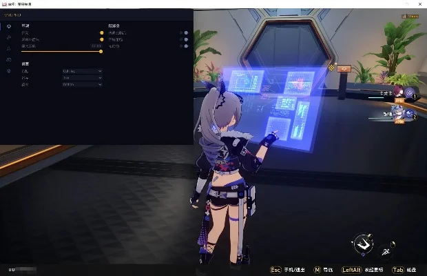 星穹铁道PC截图快捷键及锻造神兵利器步骤指南
