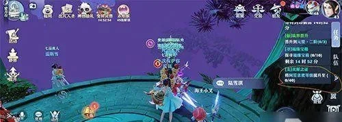 梦幻新诛仙奇遇任务触发全攻略解析