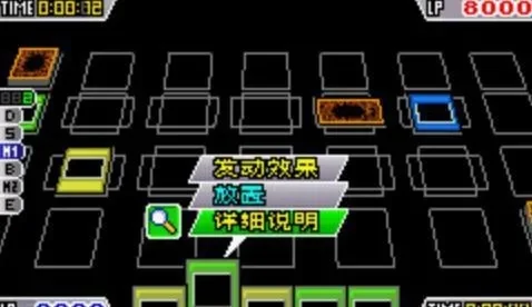 游戏王2 GBA攻略概览：赛事、角色、卡包与特殊事件全解析