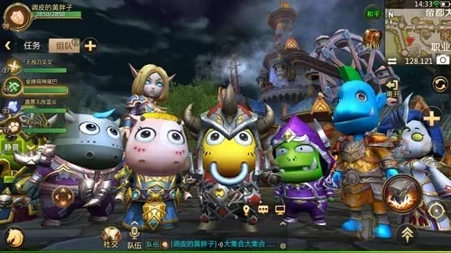 我叫MT4攻略大全：精英副本入门与职业选择指南