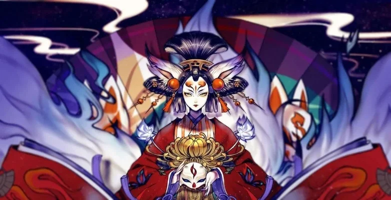 玉藻前式神：神秘妖怪的背景故事与传记解析