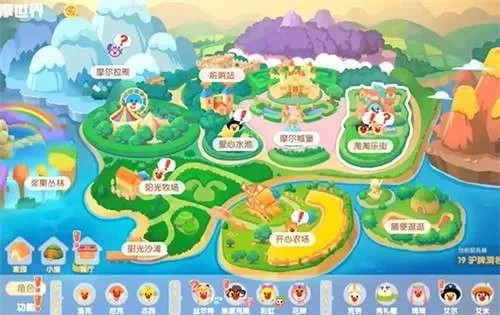 摩尔庄园黑森林：回忆地图攻略详解