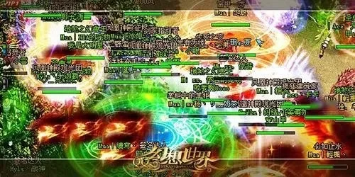 幻想世界游戏秘籍攻略全面解析