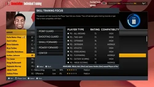 NBA 2K22存档位置解析：学习版Codex补丁、未加密补丁、MOOD存档路径
