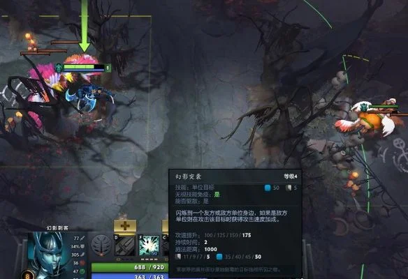 DOTA2绿杖攻略：提升生存与战斗力的5大技巧