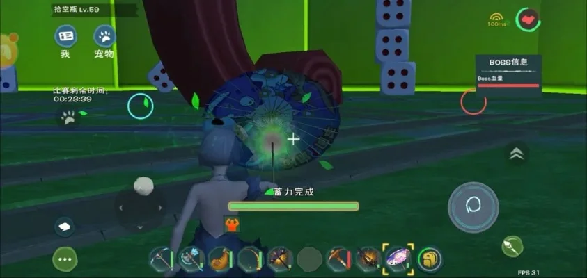 《创造与魔法》攻略：掌握僵直技巧，高效战斗指南