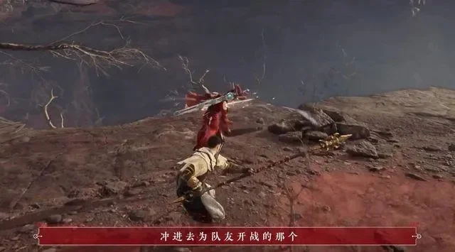 永劫无间手游上分攻略：技巧与互动行为解析