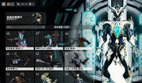 星际战甲：获取“朋友”称号攻略及声望值积累方法