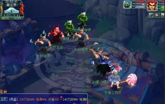 梦幻西游渡劫任务攻略：高效组队技巧与战斗策略全解析