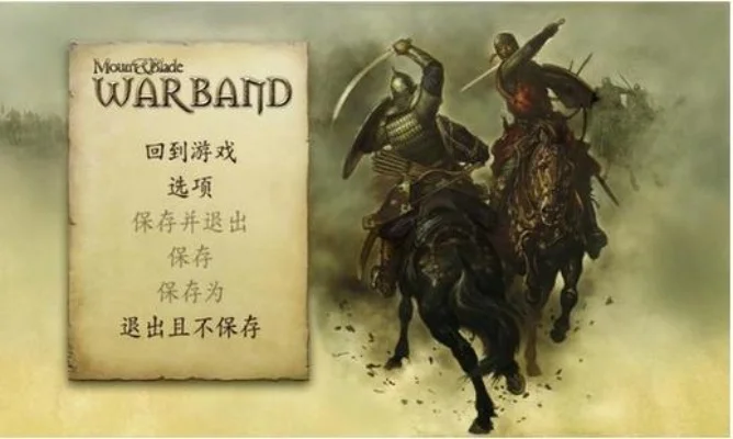 狼人杀策略解析：单双警徽流技巧与注意事项