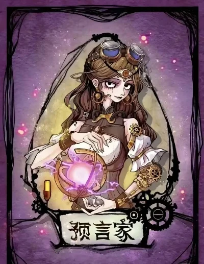 狼人杀遗言规则详解：出局情况与特殊处理解析
