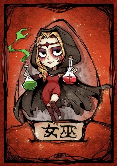 狼人杀女巫标志绘制步骤教程