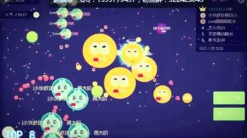 球球大作战双刷攻略：账号选择、合作技巧与心态策略