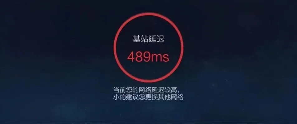 游戏卡顿原因解析及优化方法全攻略