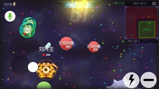 球球大作战弓箭攻略：高效铺设技巧助你赢战