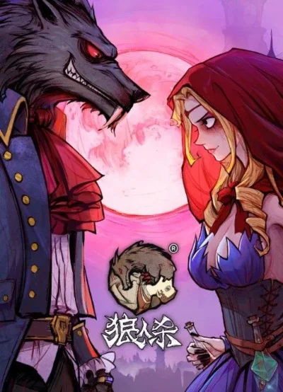 狼人杀发言技巧：策略解析与身份隐藏攻略