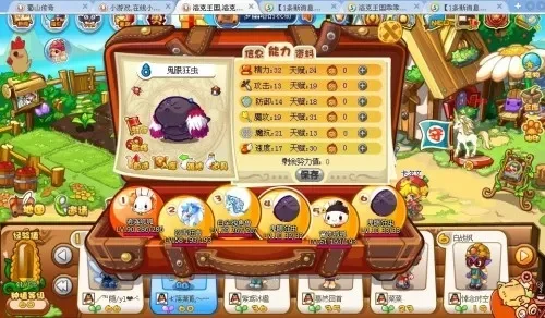 洛克王国鸡阵攻略：海豹旗手技能组合战胜策略