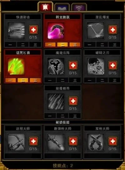 游戏MOD推荐：七款升级体验神器及安装指南