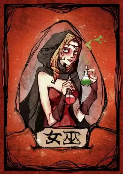 狼人杀攻略：两姐妹角色组合玩法解析及生存策略