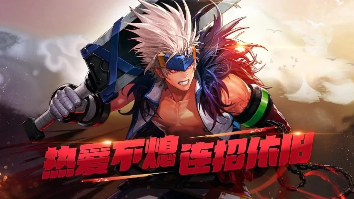 dnf mmo 手游-DNF手游冒险之旅
