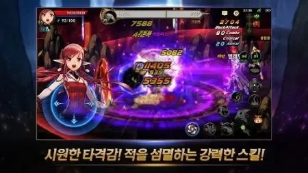 dnf国际服游戏手游-阿拉德冒险之旅